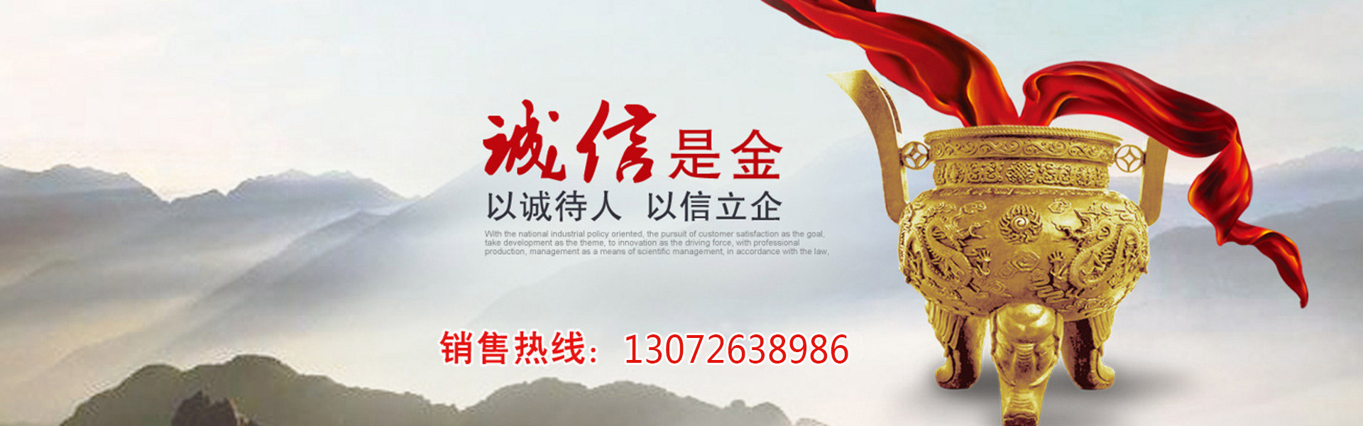 圖片的標(biāo)題2